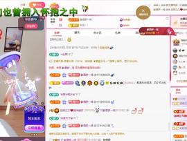 远扬兰兰❤️越来越好的图片