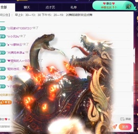 💃新人米儿妹妹的图片