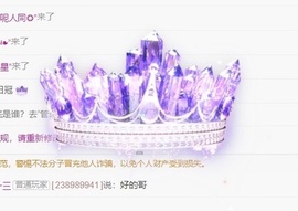 💃新人米儿妹妹的图片