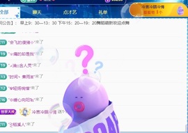 💃新人米儿妹妹的图片