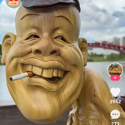 从今以后就做自私的鬼的头像