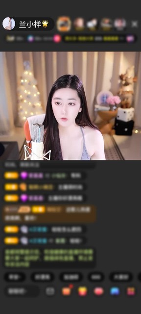 谢谢六房十亿少女的梦