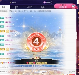 💃新人米儿妹妹的图片