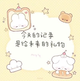 💃新人米儿妹妹的图片