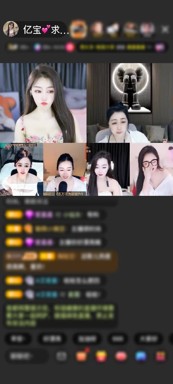 感谢映山红qwe赠送极速出发1个