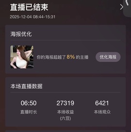 深情🌈💖饿懵了的图片