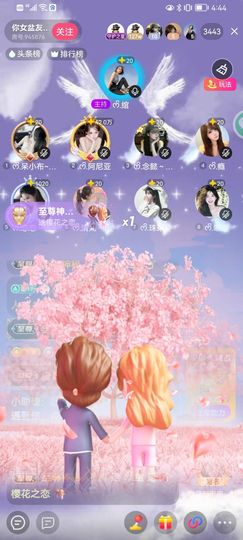 ᰔᩚ.绾～九尾的图片