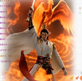 💃新人米儿妹妹的图片