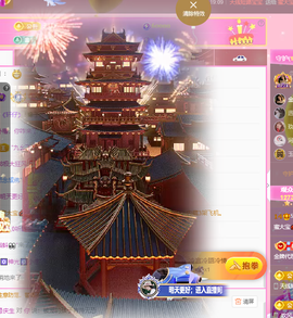 蜜大宝💋感恩有你们的图片