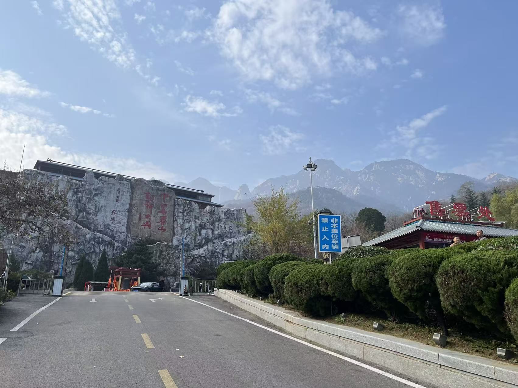 宝莉吖主播图片