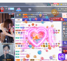 依芝の今天周年求点燃主播照片