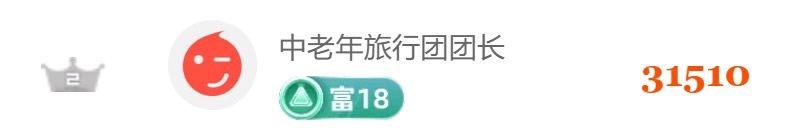 小喵缺人疼💔主播图片