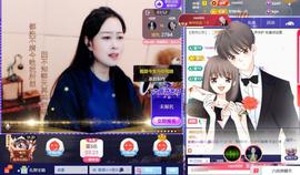 紫薇☆☆音乐🎶频道主播照片