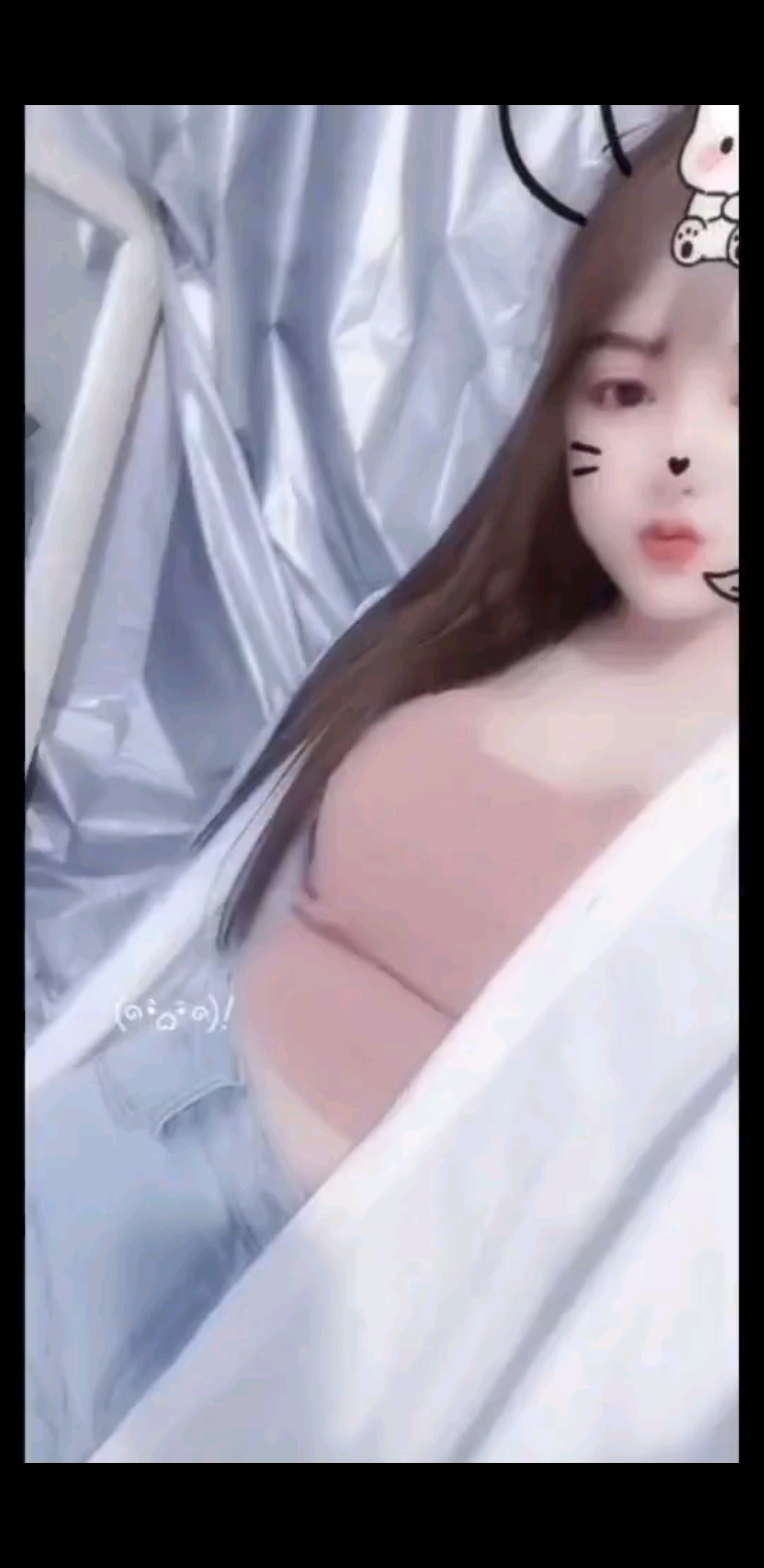 夏天的时候/大笑