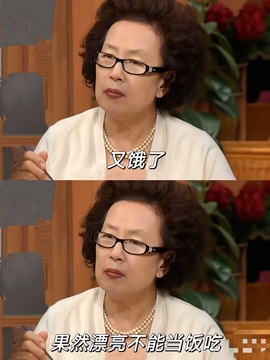 深情🌈💖饿懵了的图片