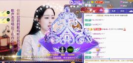 紫薇☆☆音乐🎶频道主播照片