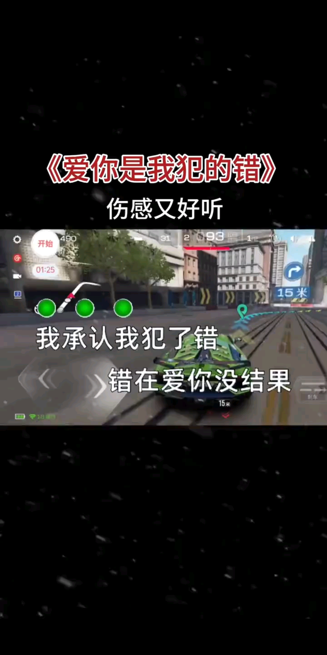 /害羞/害羞/害羞