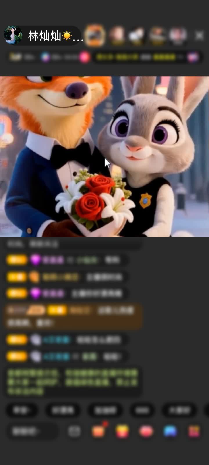 感谢发狂的小狼狗㏄浪子哥赠送浪漫约定2个