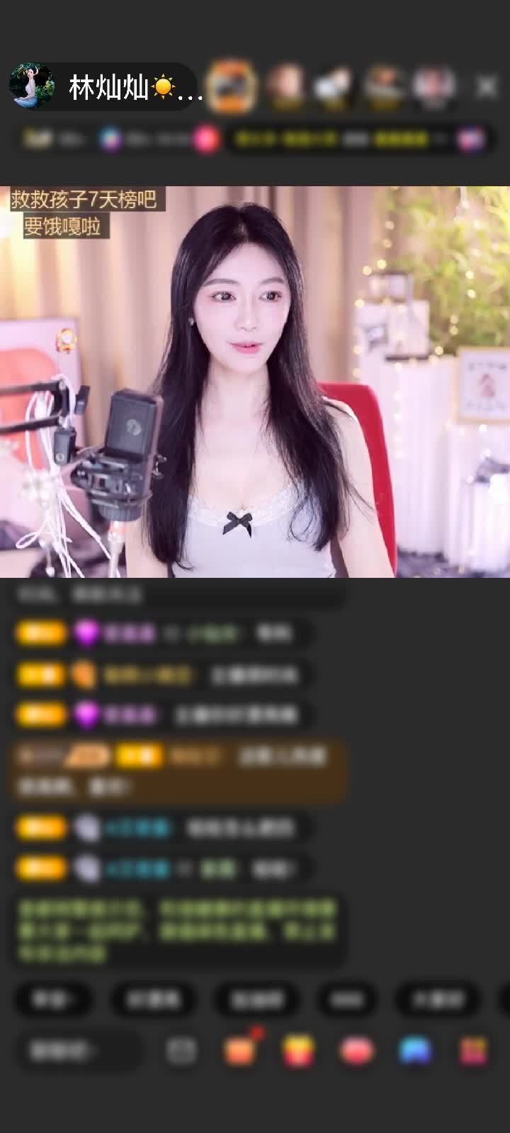 感谢发狂的小狼狗㏄浪子哥赠送浪漫约定10个