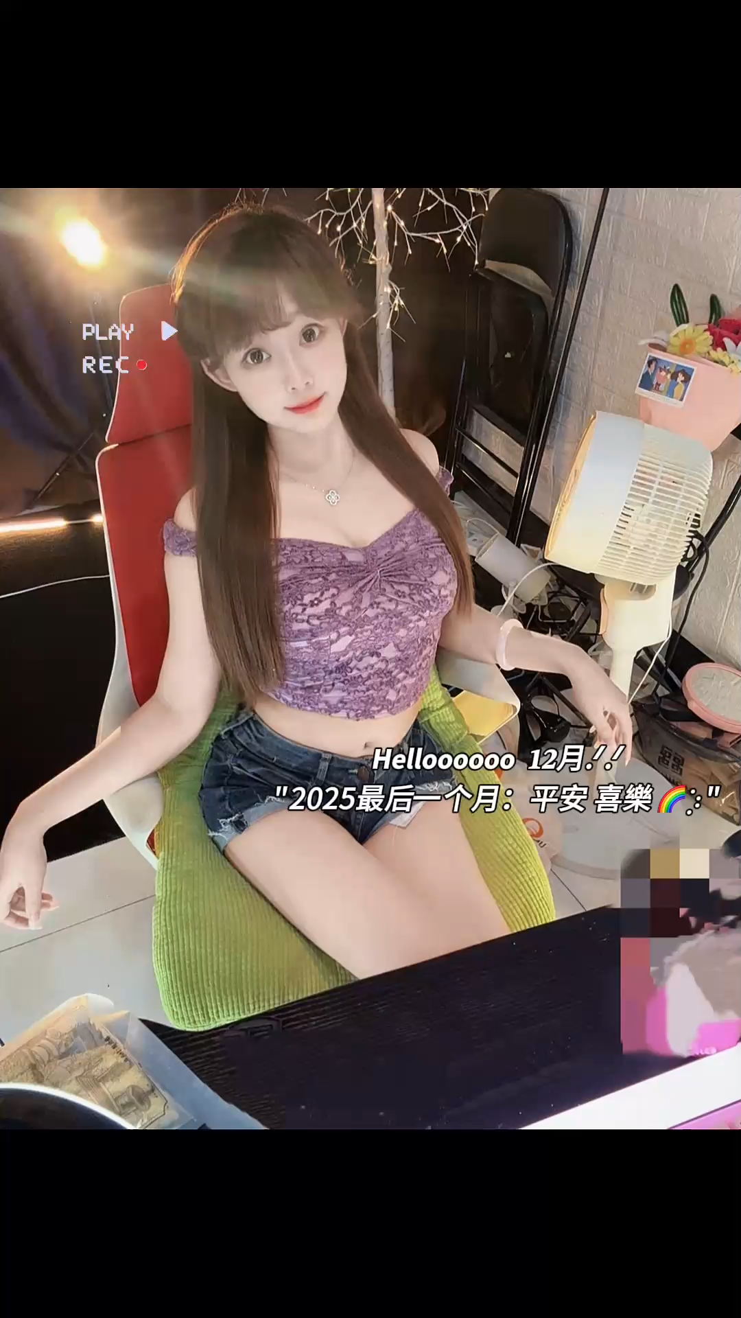 要吃多少辣条才能变成