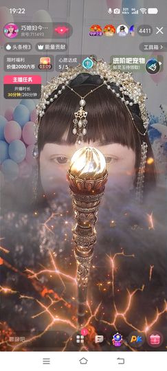 巧媳妇感恩有你的图片