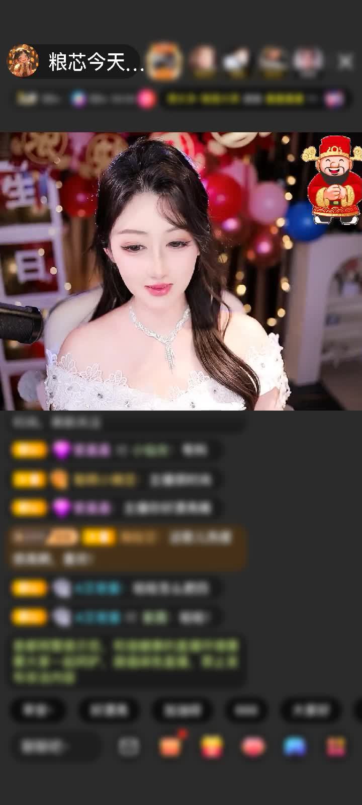 感谢冰璐！加油呀！！！赠送聚宝50个