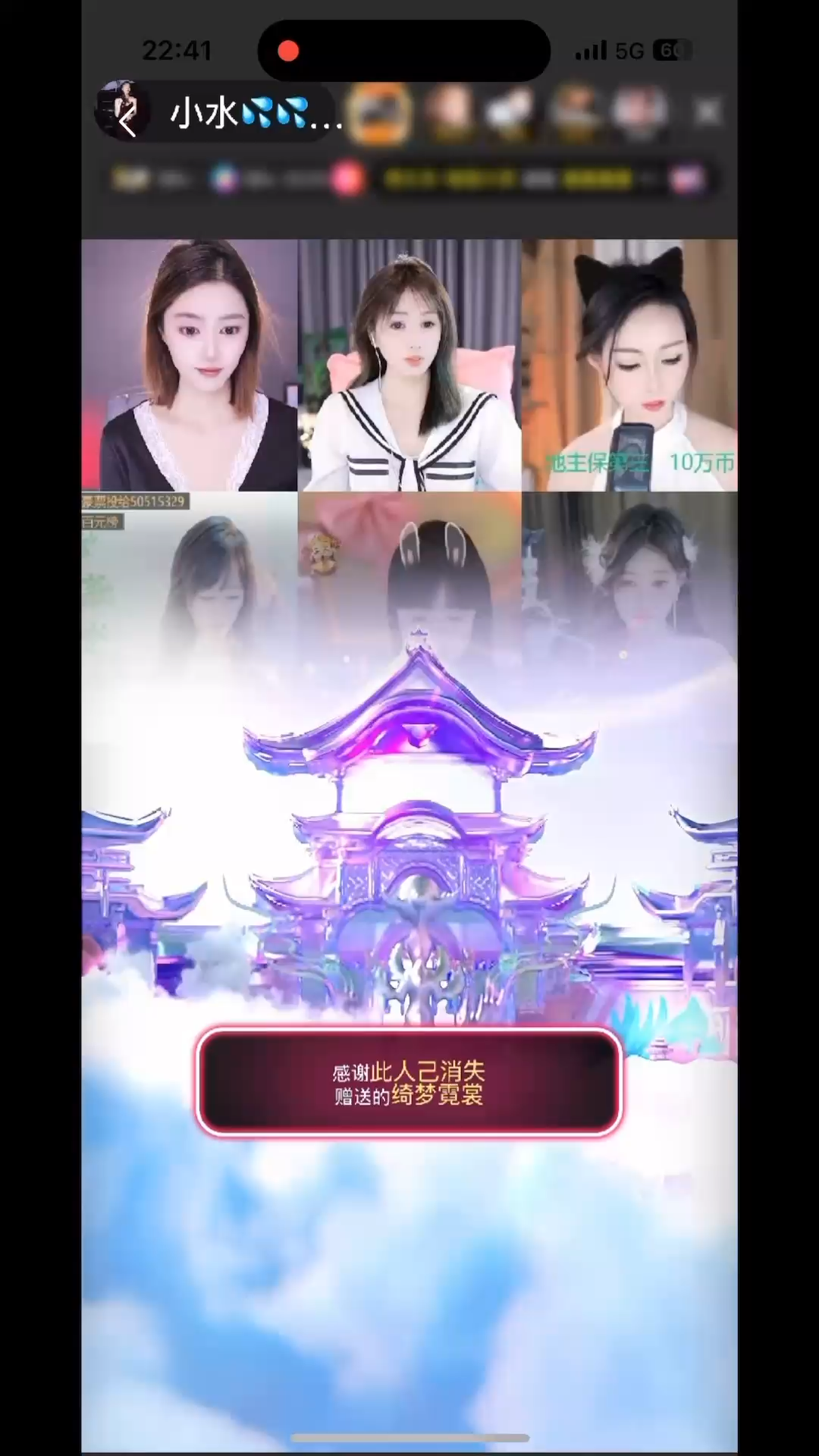 晴天☀️阴天☁️都不