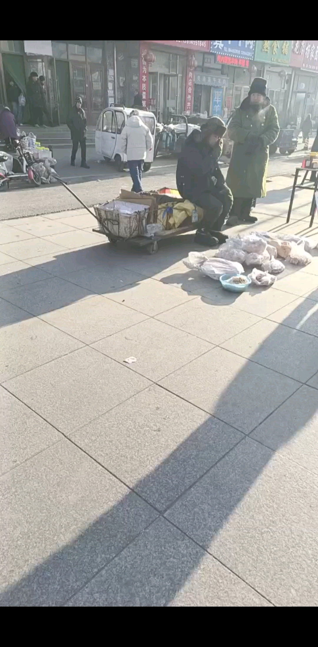 大冷天的新装备