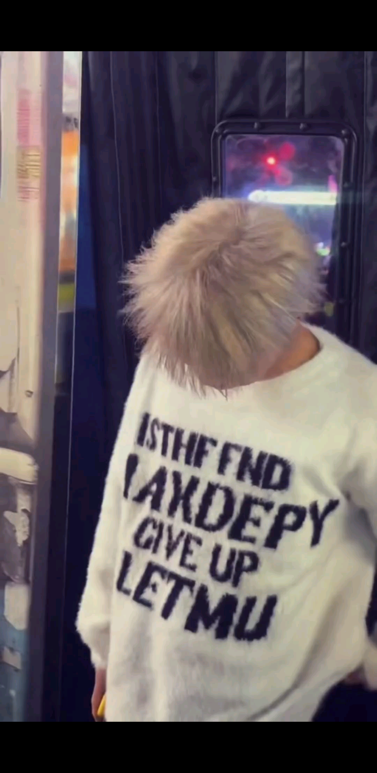 都是在混的年龄  我