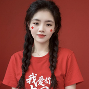 实在马⋌的头像