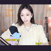 昵称违规，你能咋滴