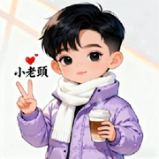 小哑巴~随机滑动