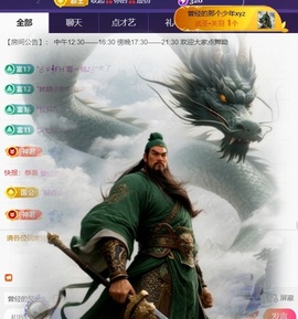 💃新人米儿妹妹的图片