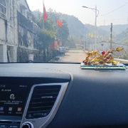 三太子殿下、爱牡丹