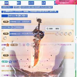 代理心雨全站最白的图片