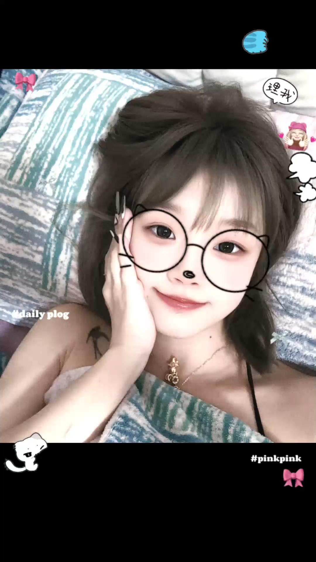 晚安晚安啦 各位好梦