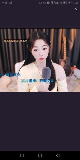 ◐淏天家💧神魔猫◑主播照片