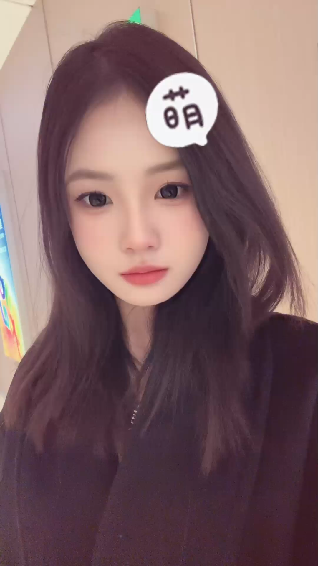 是谁？在敲打我的聊天