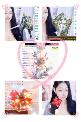 风铃在飞🍀守望幸福主播照片