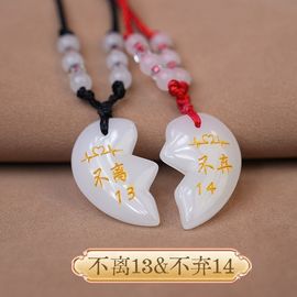 霸气的开心果果主播照片