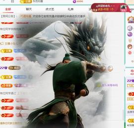 代理心雨全站最白的图片