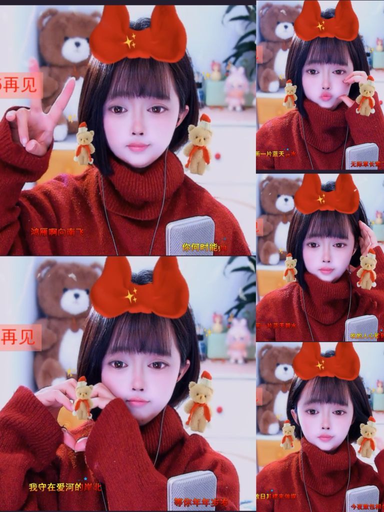 Lovforever主播图片