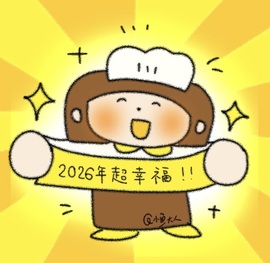 💃新人米儿妹妹的图片