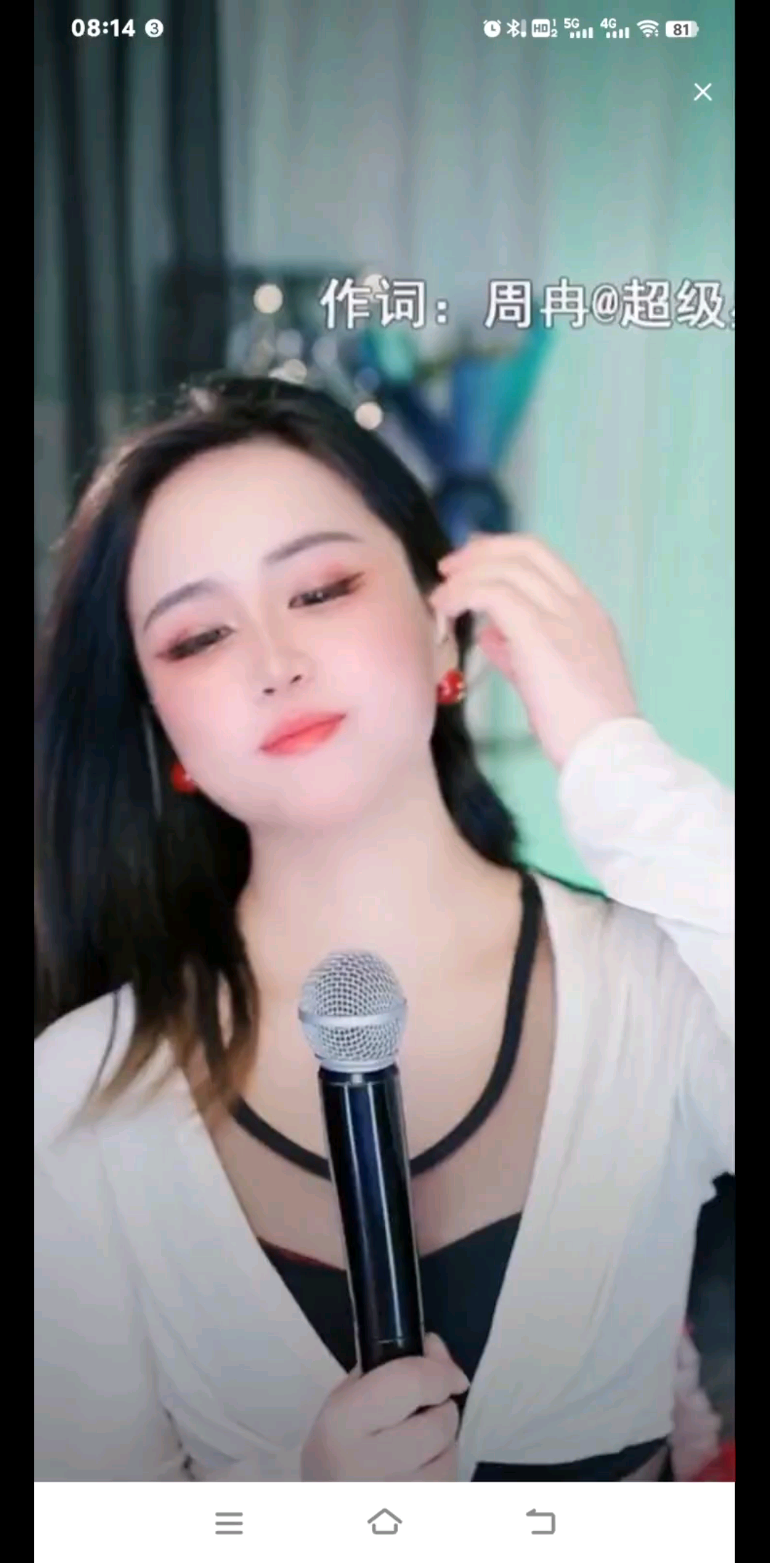 动态分享小视频