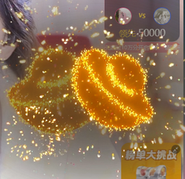 遇见美丽❤主播照片