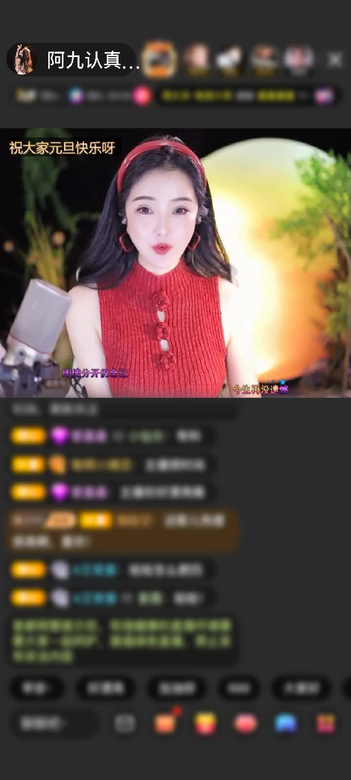 感谢好运默默赠送宝刀屠龙1个