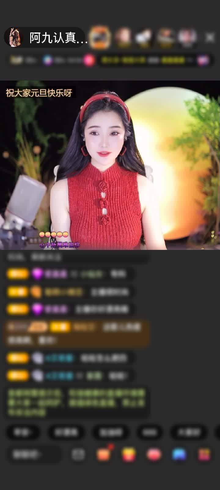 感谢好运默默赠送马到成功1个