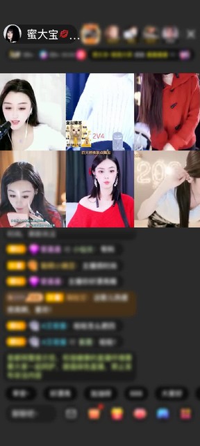 感谢冷言冷語冷情赠送狮吼天下1个