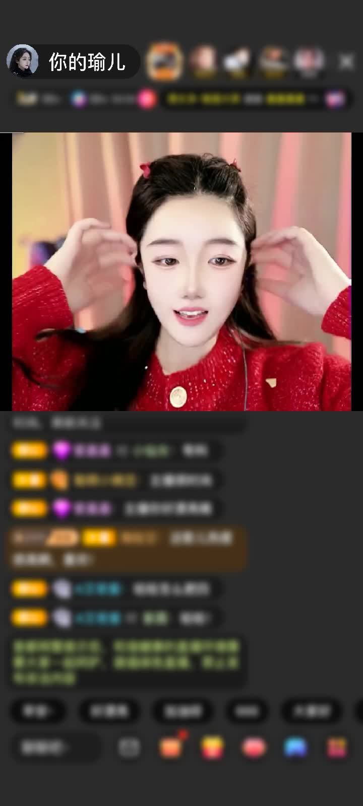 感谢︶丶➹赠送神兽青龙1个