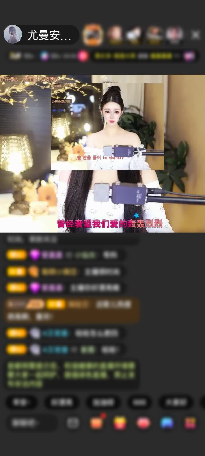 感谢神秘人赠送蓬莱仙阁1个